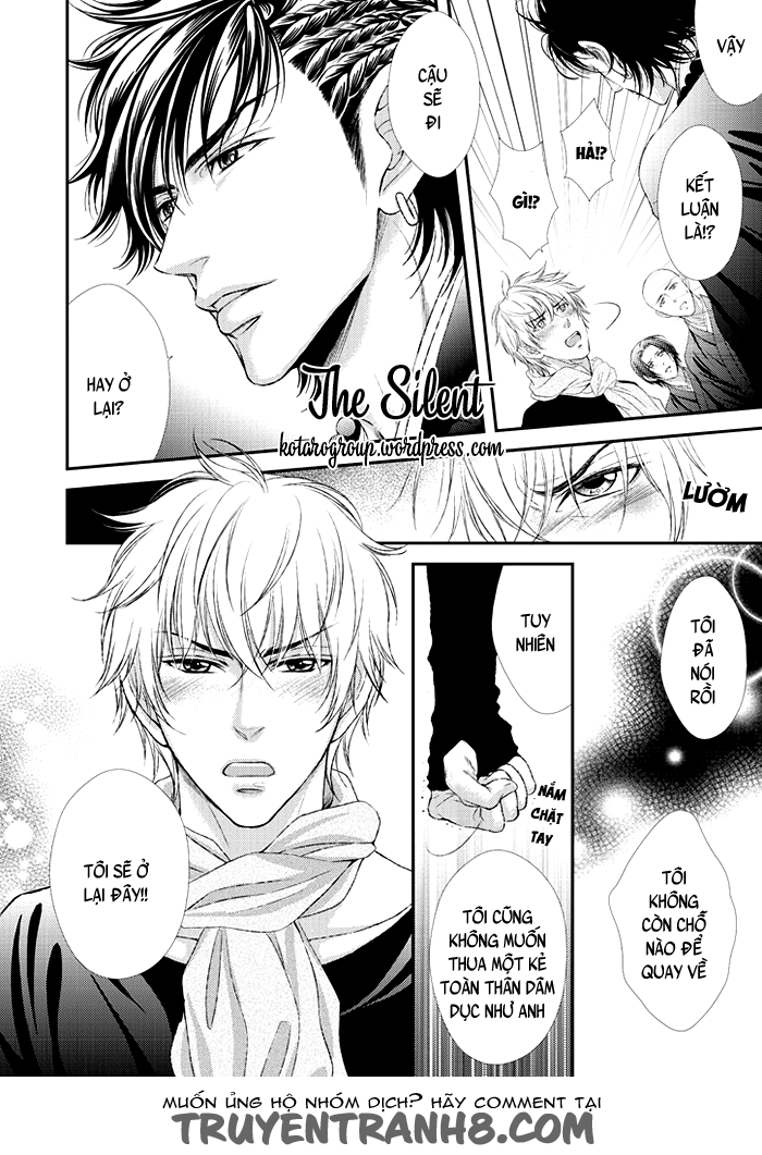 ikemen bouzu chapter 1 25