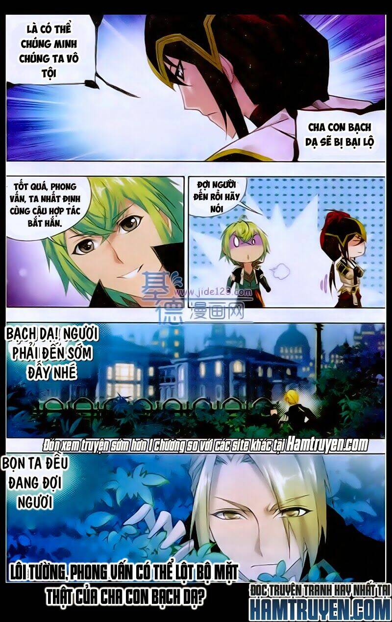 cuồng thần chapter 24.2 12