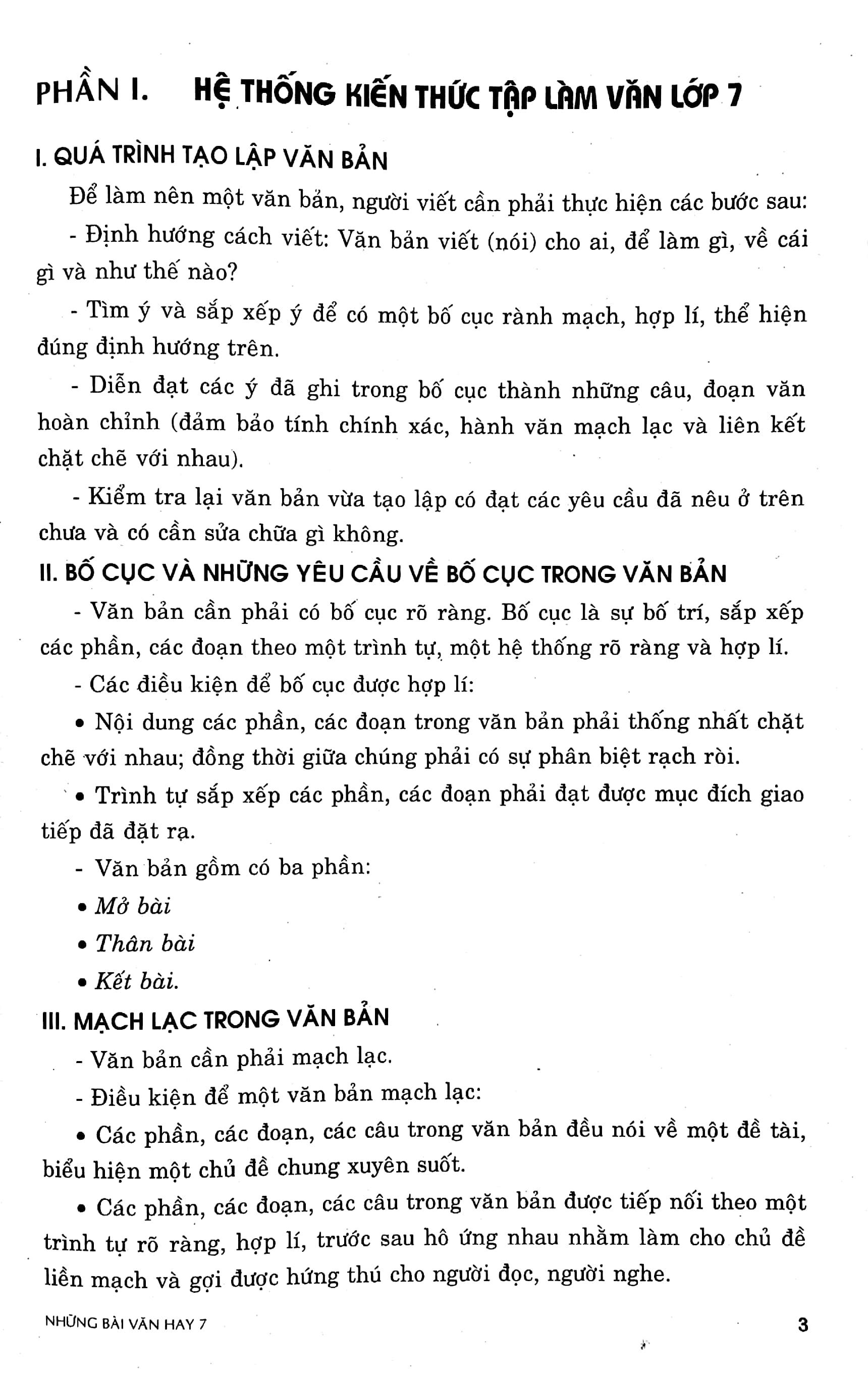 Những Bài Văn Hay Lớp 7 (Tái Bản 2020)
