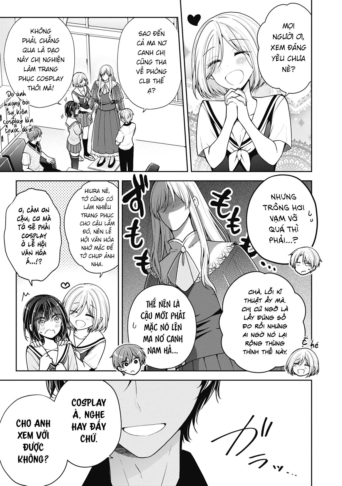 koisuru (otome) no tsukurikata chapter 54 1