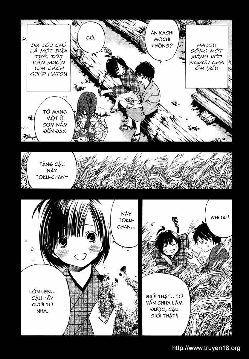 sonezaki shinjuu chapter 1 16