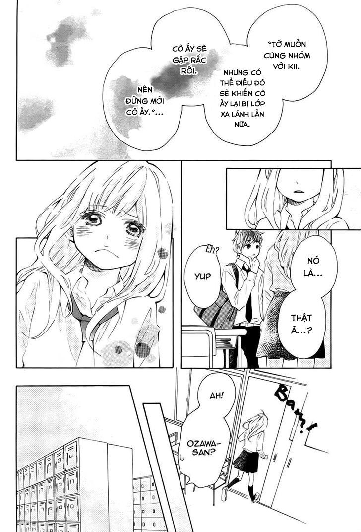 koisuru harinezumi chapter 5 25