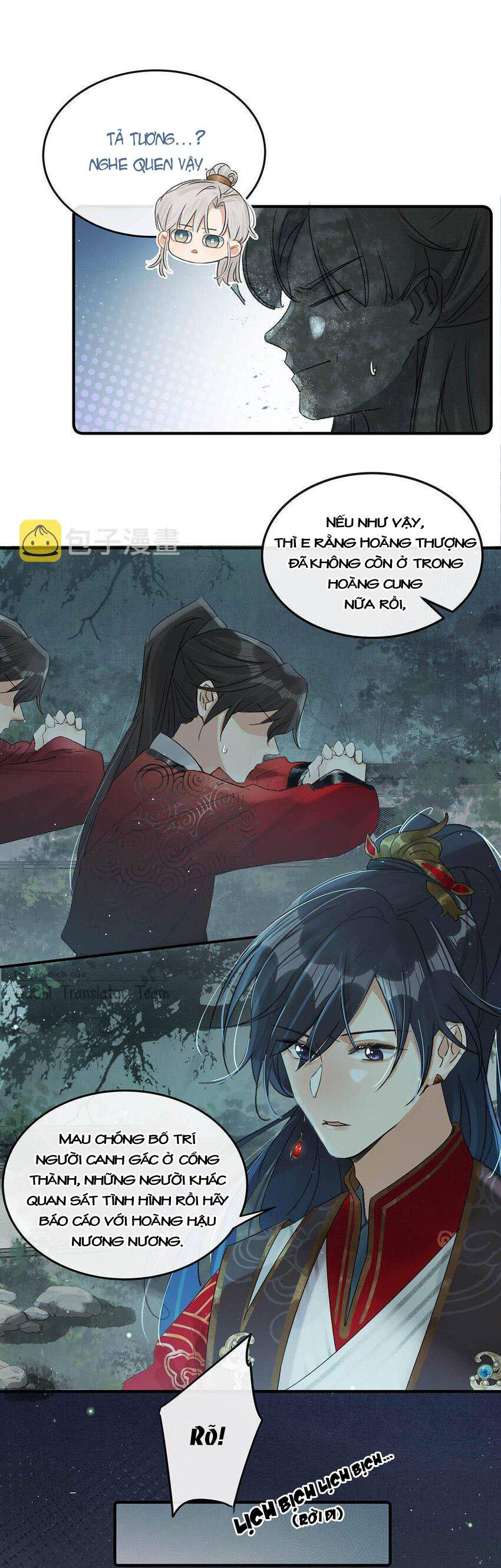 nữ phẫn nam trang, công lược gian thần chapter 2 6