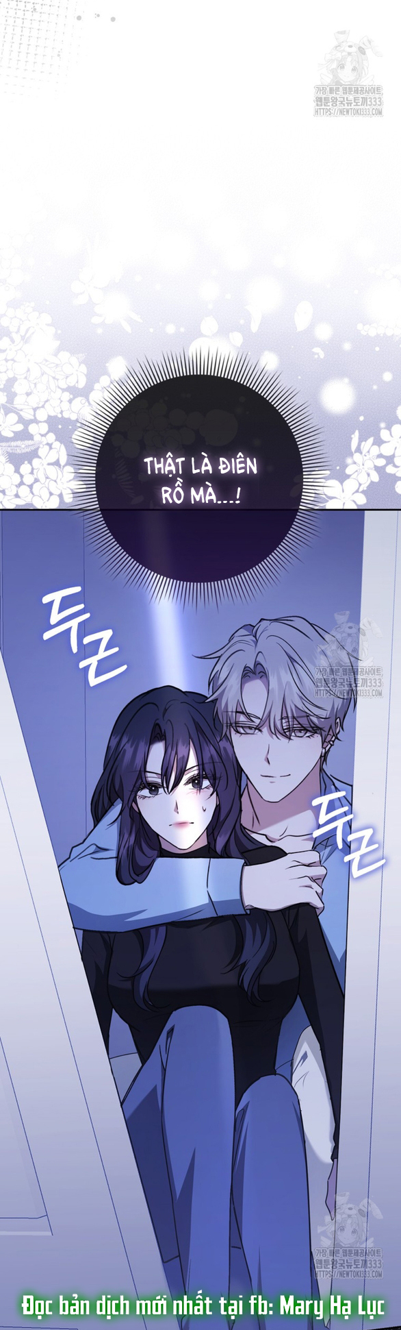 bạn trai của nam chính bị ám ảnh bởi tôi chapter 26.2 24