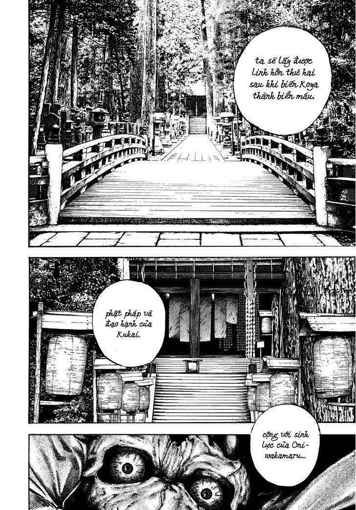 igyoujin oniwakamaru chapter 22 20