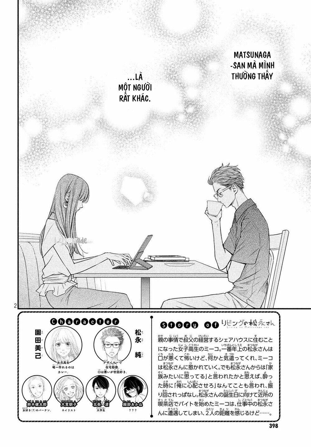 living no matsunaga-san chapter 11 3