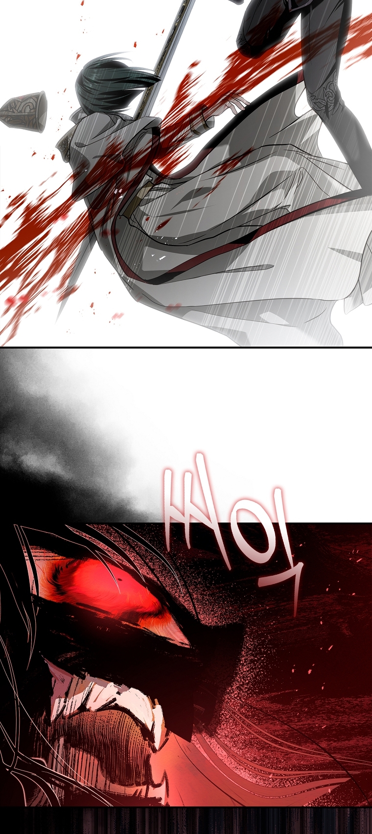 Nhan Sắc Bí Ẩn Của Chồng Tôi chapter 103.2 - Trang 13