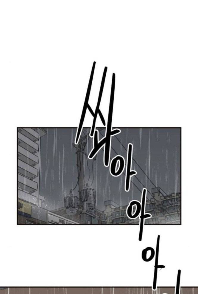 chỉ có cái c.h.ế.t mới là sự cứu rỗi chapter 24 58