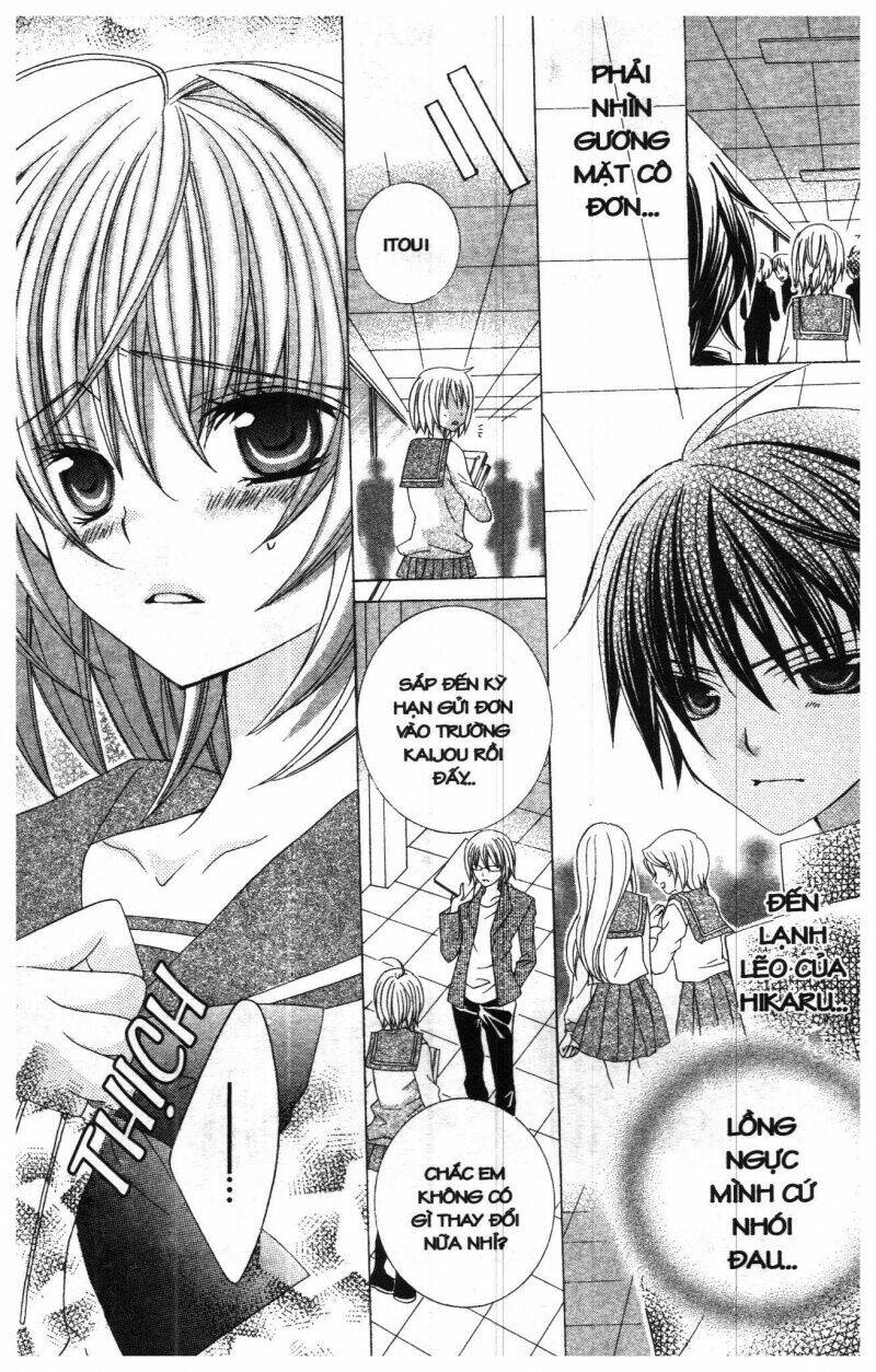 i love you suzuki chapter 7 115