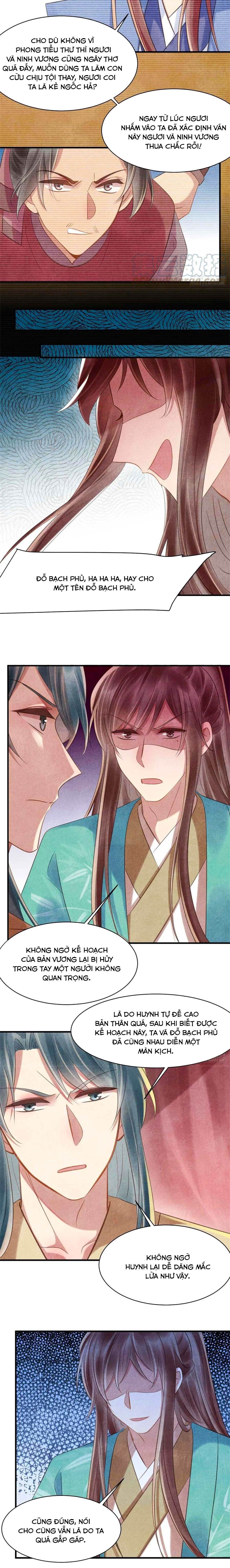 vương phi muốn trèo tường chapter 73 4