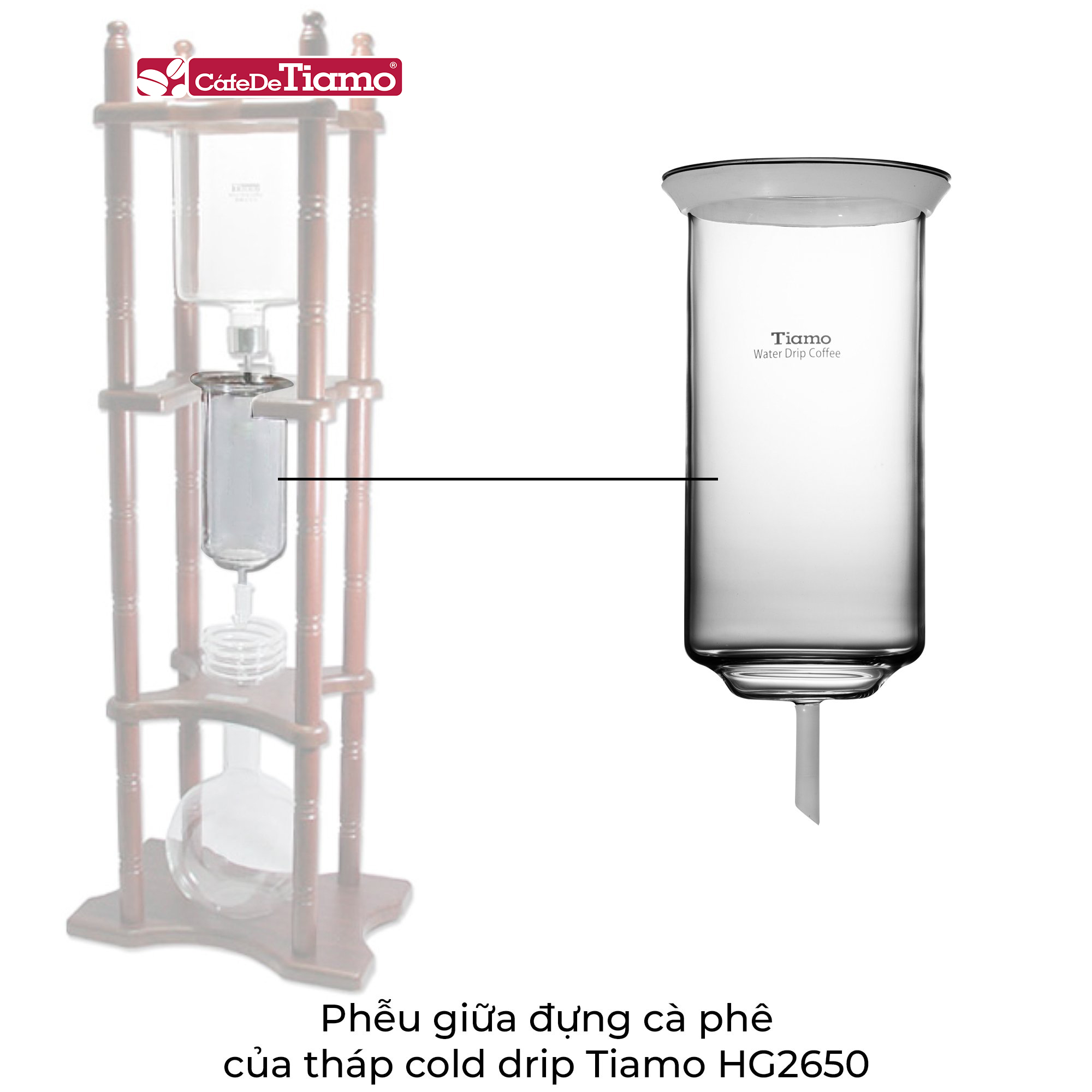 Phễu giữa đựng cà phê của tháp cold drip Tiamo HG2650