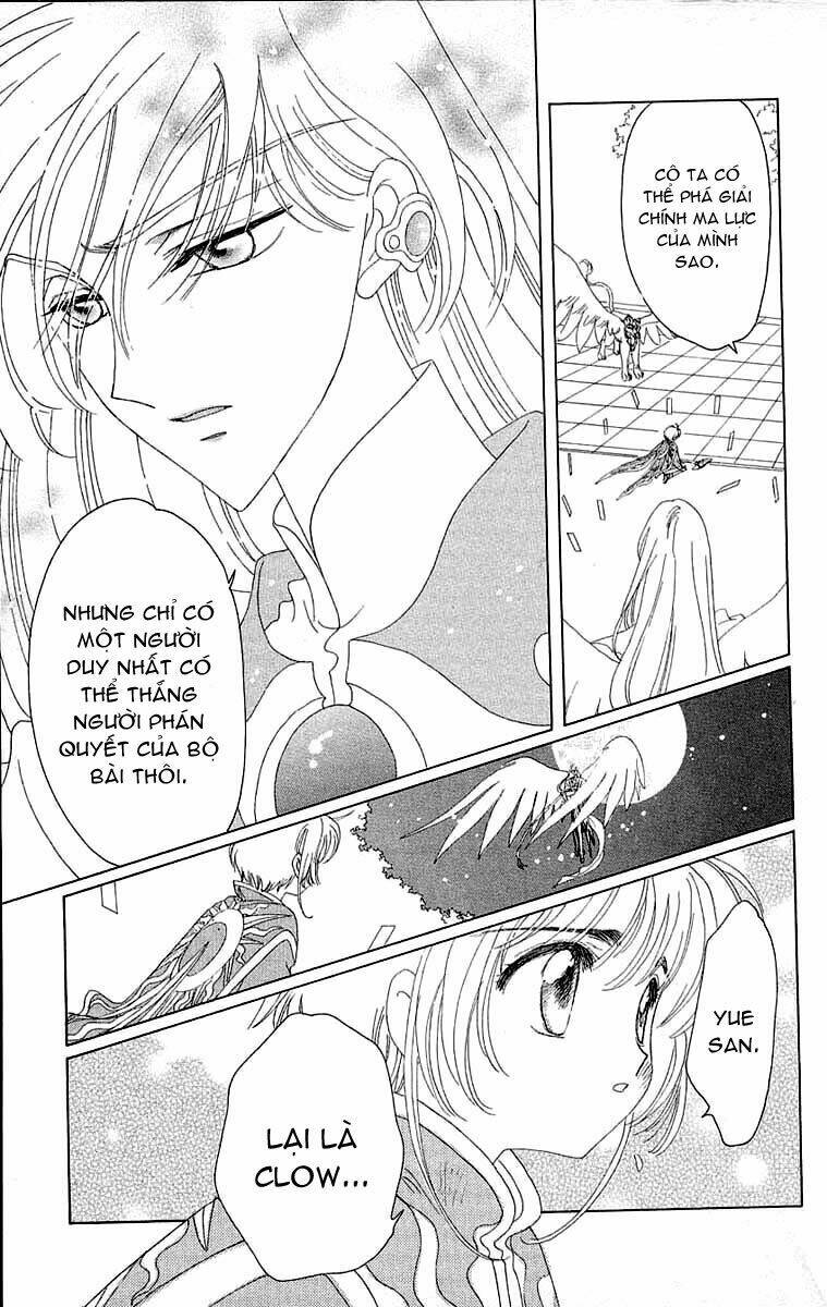 card captor sakura chapter 26 10