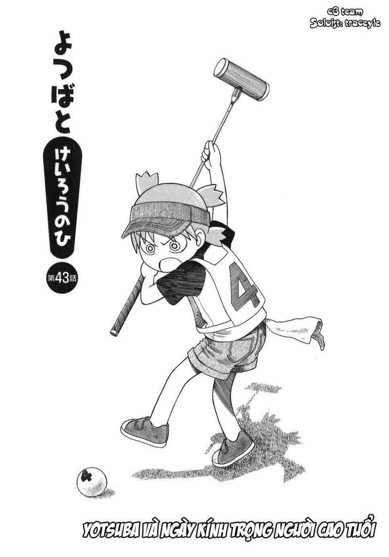 yotsubato! chapter 43 1