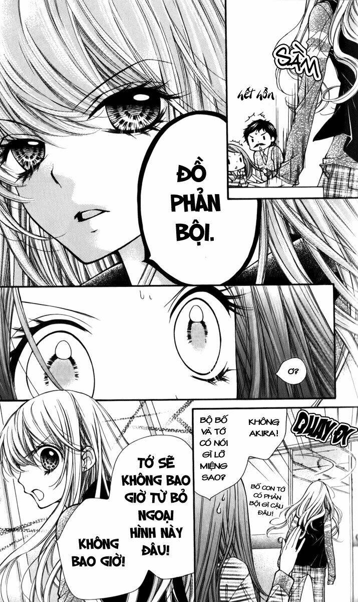 shouri no akuma chapter 14 12