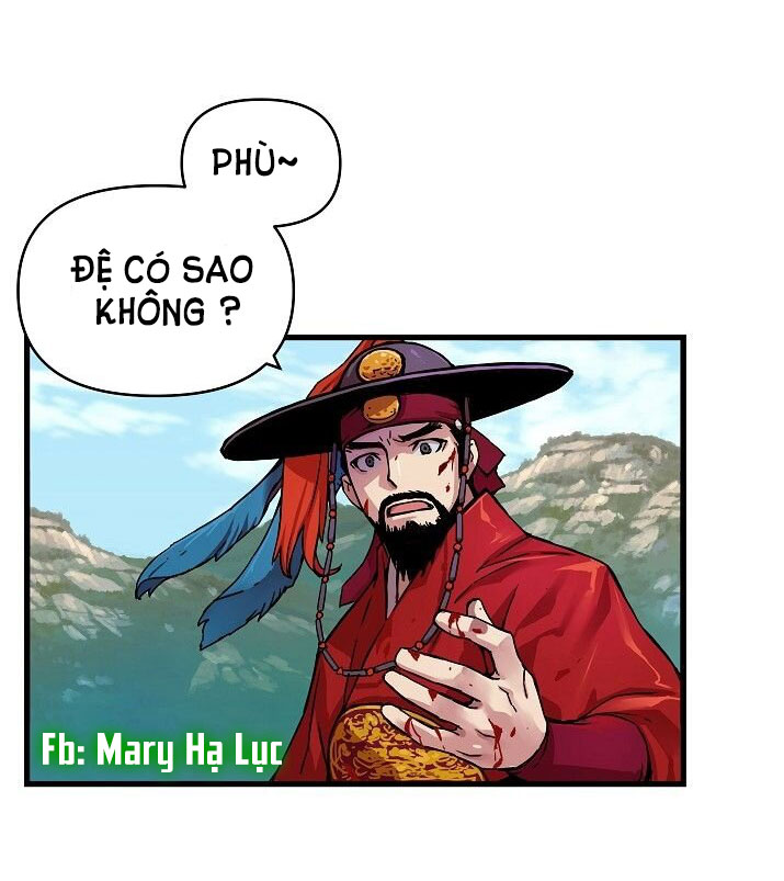 tôi sẽ sống như một hoàng tử chapter 2 46