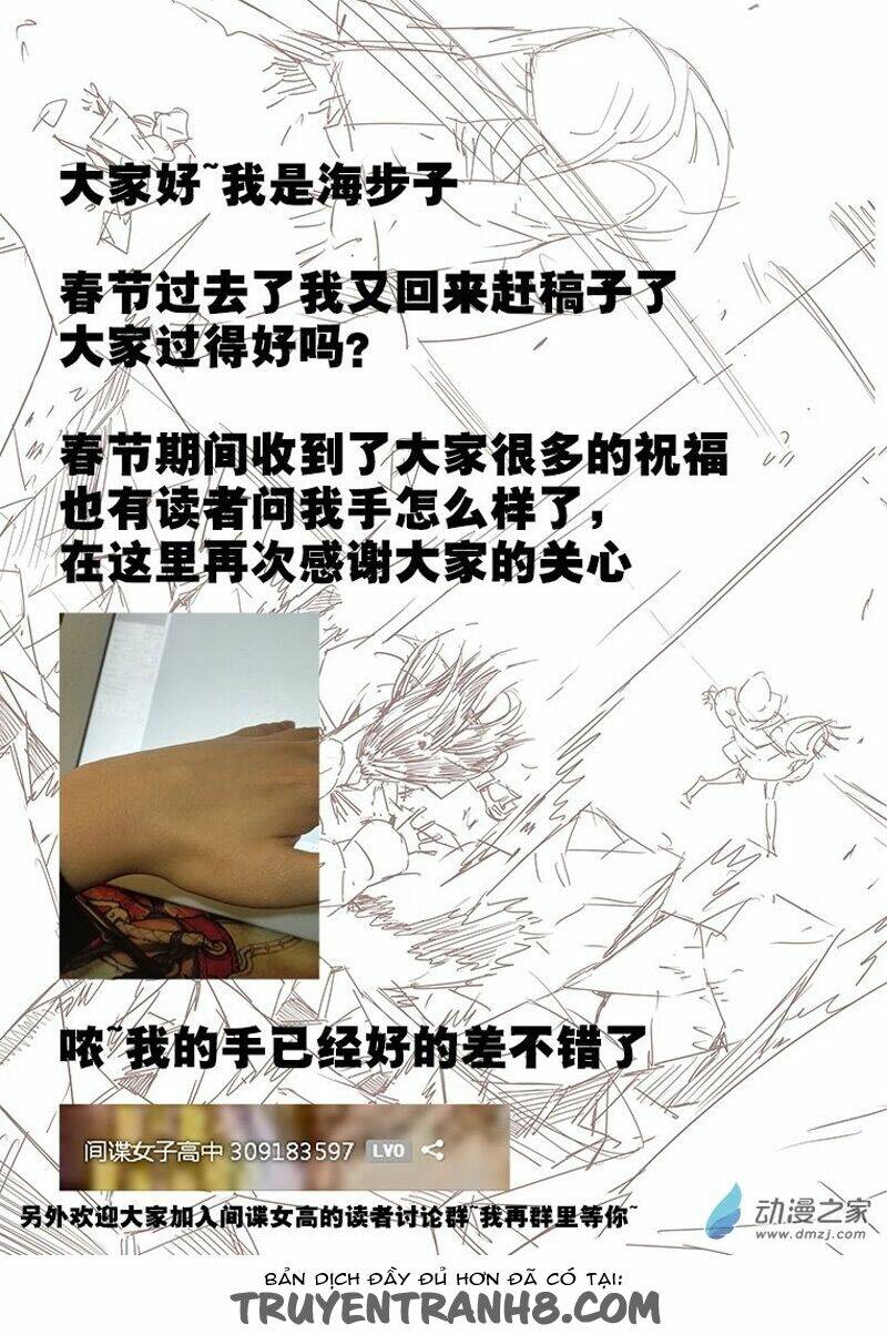 nữ điệp viên cấp 3 chapter 44 18