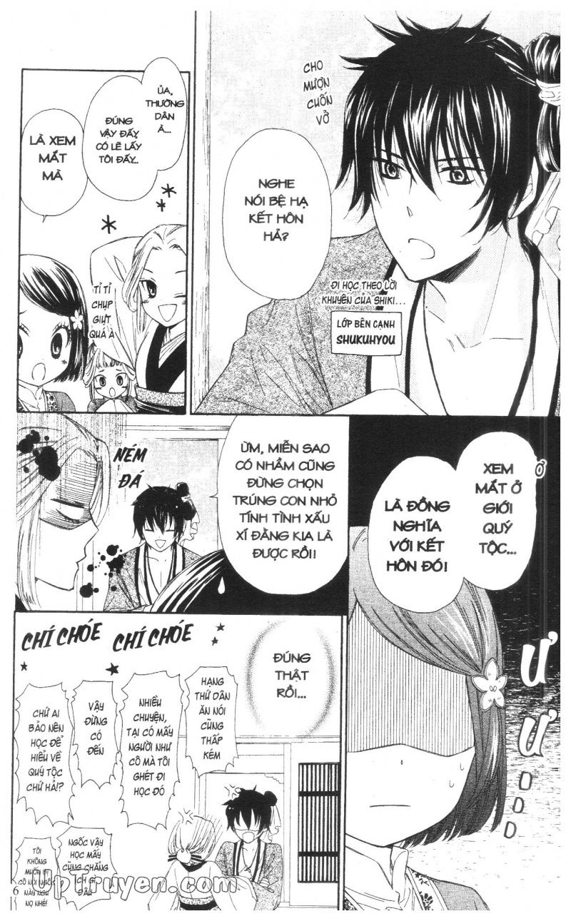 báu vật hoàng cung chapter 5 17