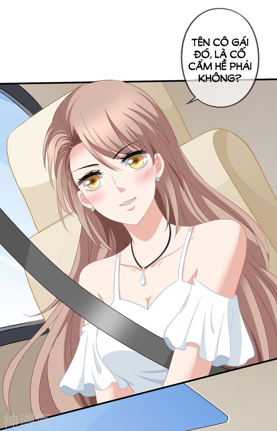 mỹ vị giai thê chapter 57 14