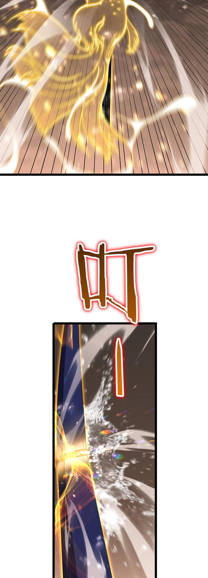 chư giới - tận thế online chapter 173 17