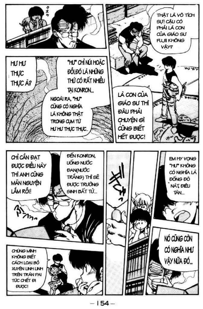 3x3 eyes chapter 52 5