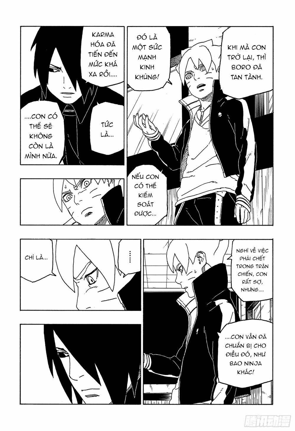 uzumaki boruto chapter 49 16