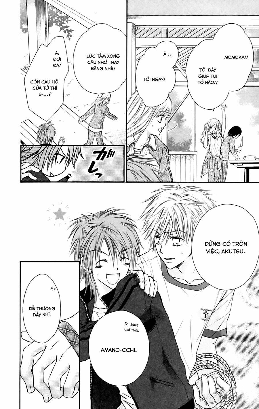 namida usagi - seifuku no kataomoi chapter 7 24