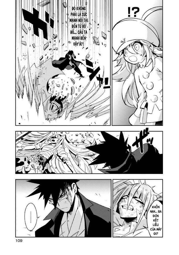 guren 5 chapter 8 18