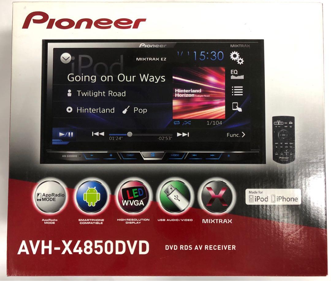 ĐẦU ĐĨA CHO XE Ô TÔ PIONEER X4850DVD HỖ TRỢ TÍCH HỢP DẪN ĐƯỜNG VIETMAP VÀ CAMERA DE, HÀNG CHÍNH HÃNG NHẬT BẢN