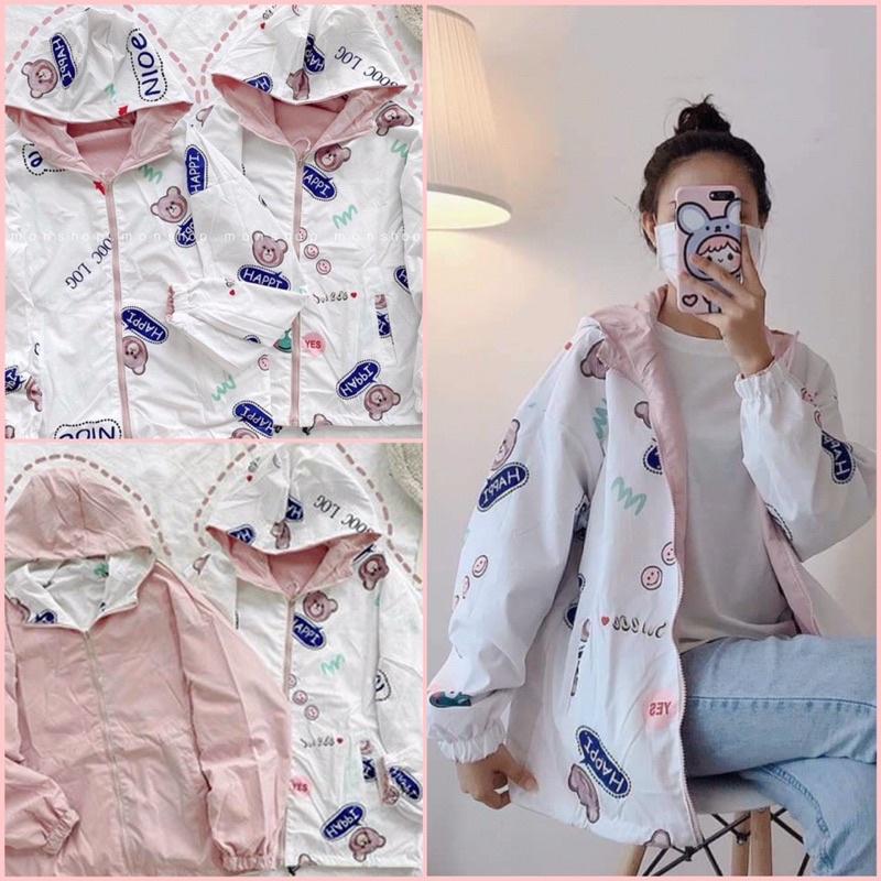 Áo khoác dù 2 lớp AD161 ulzzang nam nữ