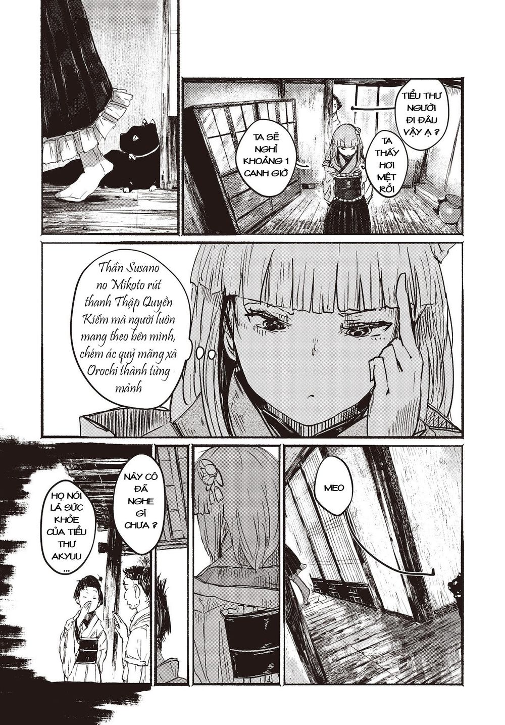 touhou - ningentachi no gensoukyo chapter 1 11