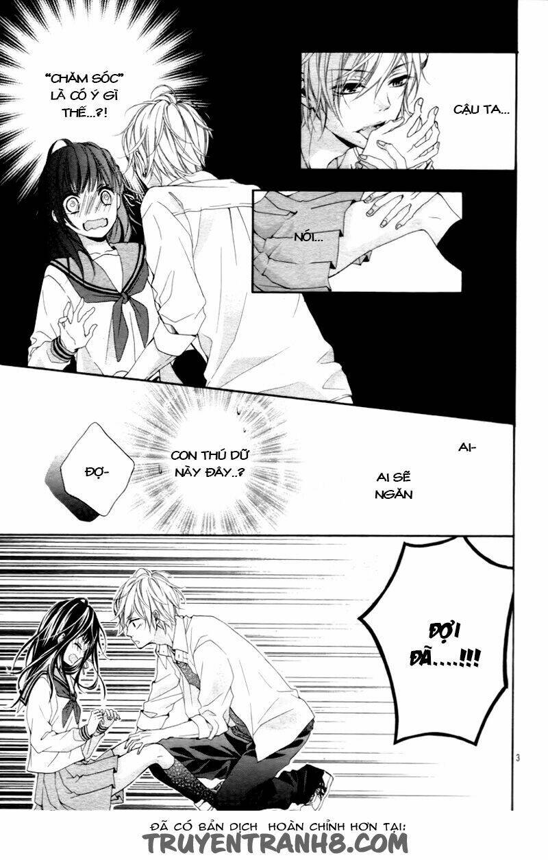 kedamonozakari, koizakari chapter 2 4