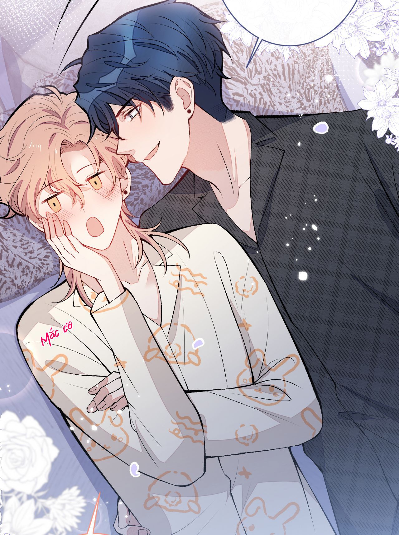 lại bị nam thần chọc trên hot search! chapter 125 14