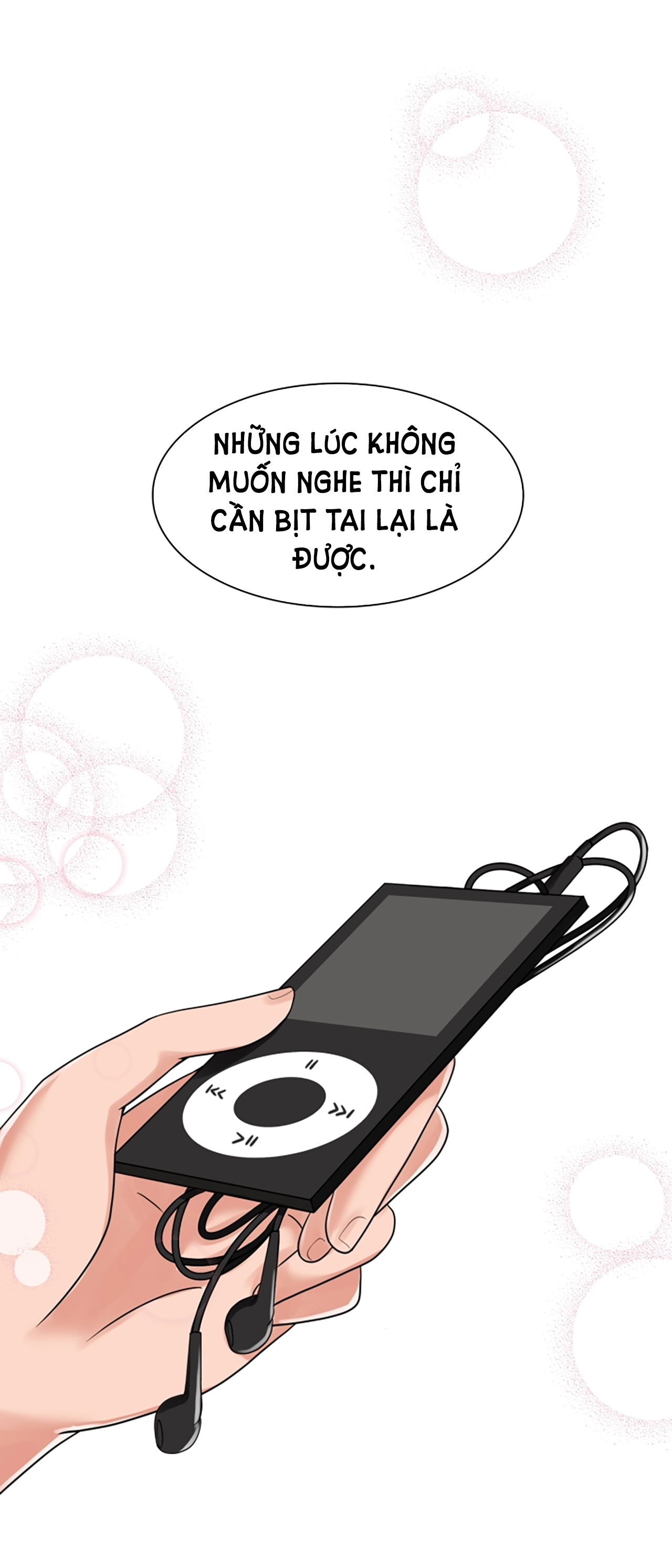 [18+] vì điên nên kết hôn chapter 6.1 6