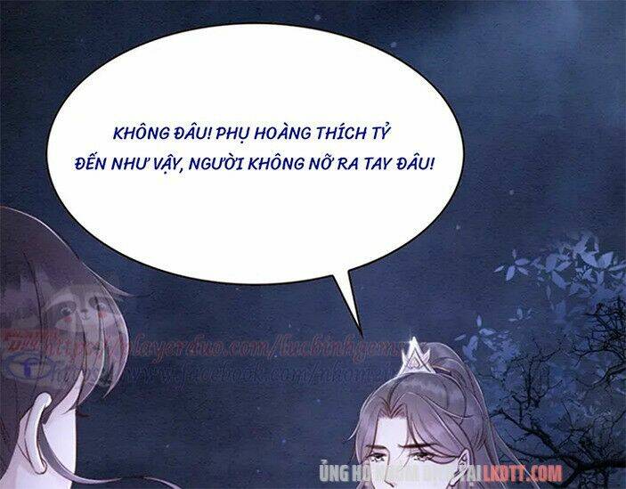 trọng sinh bá sủng nhiếp chính vương quá mạnh mẽ chapter 84 18