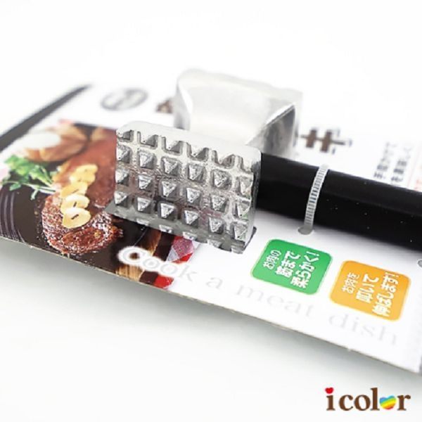 Dụng Cụ Đập Thịt Inox Japan 18,5cm