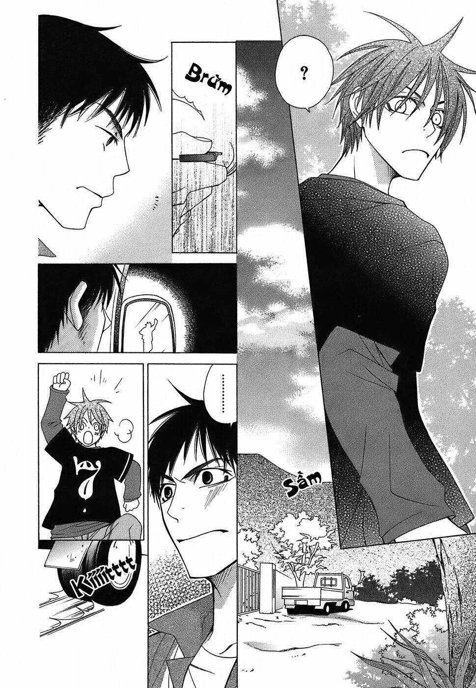 gakkou no sensei chapter 4.1 21