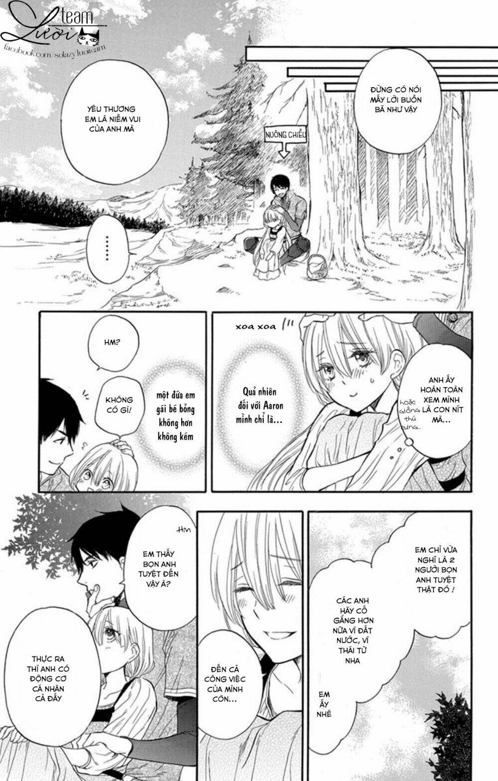 itsuwari no freya chapter 1.2 11