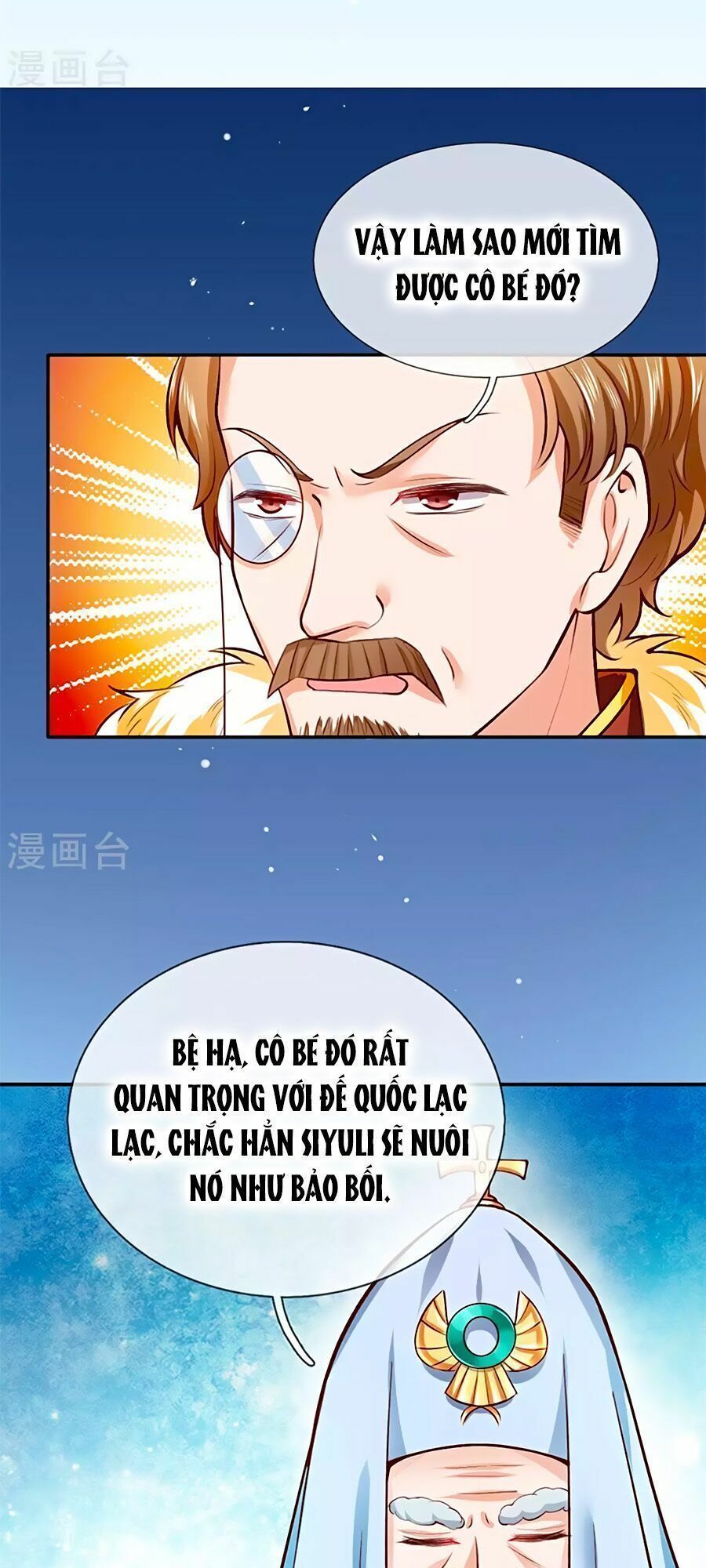 bỗng một ngày nọ trở thành con gái vua chapter 14 9