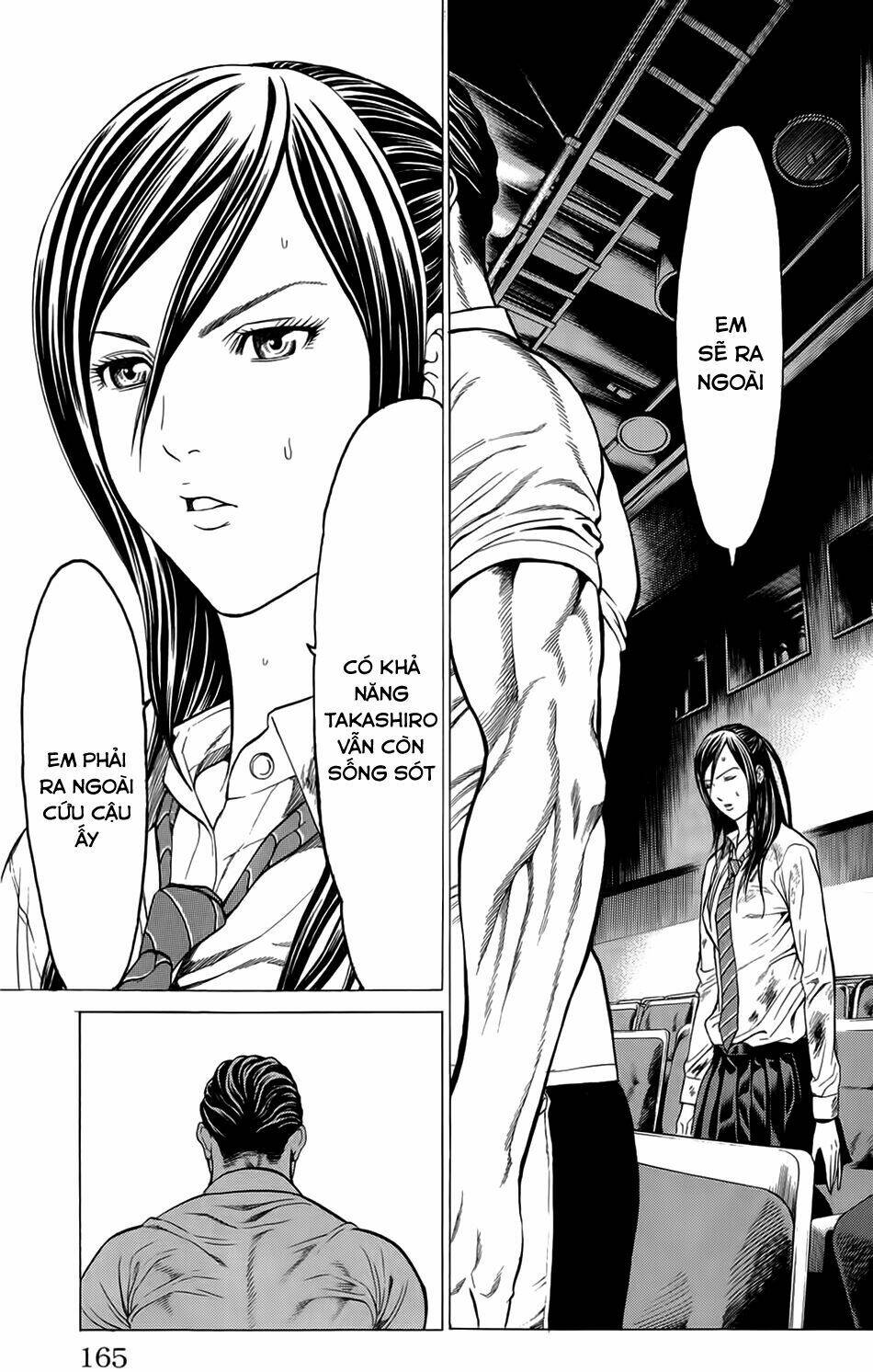 hakaijuu chapter 7 22