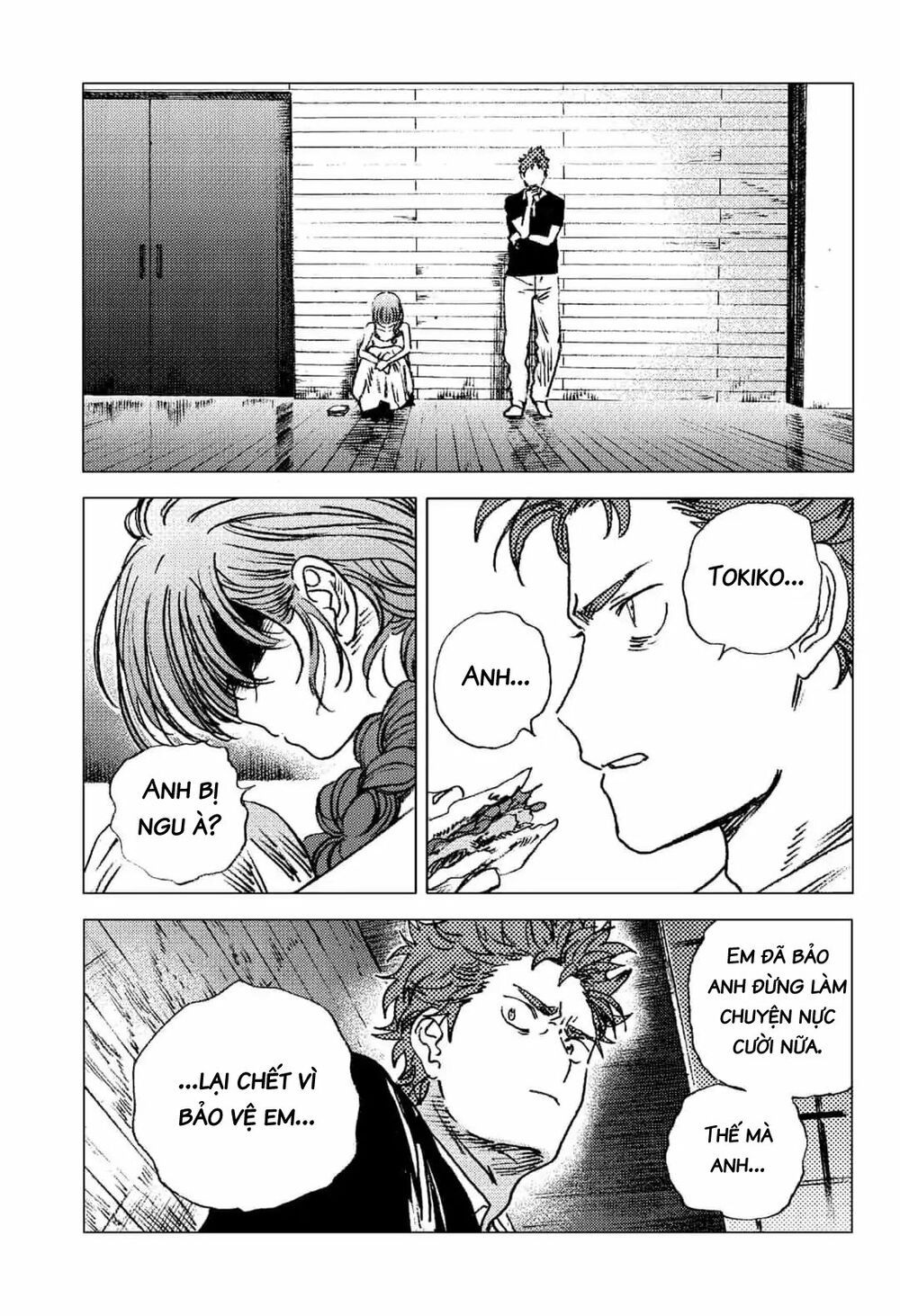 summer time render chapter 73 14