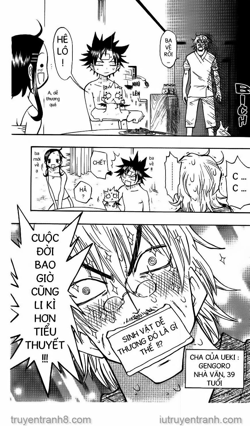 law of ueki chapter 129 5