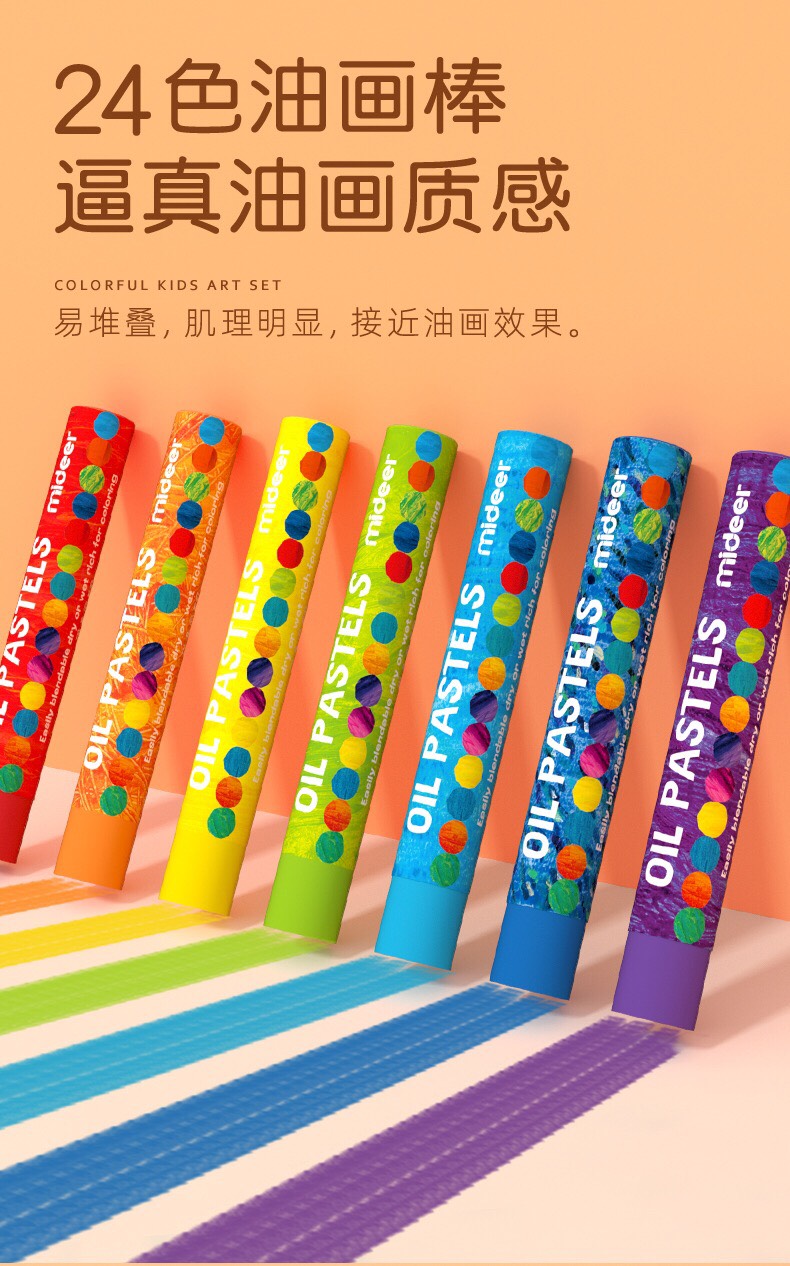 Vali màu vẽ 102 món an toàn cho bé hãng Mideer - Color Kid Art Set