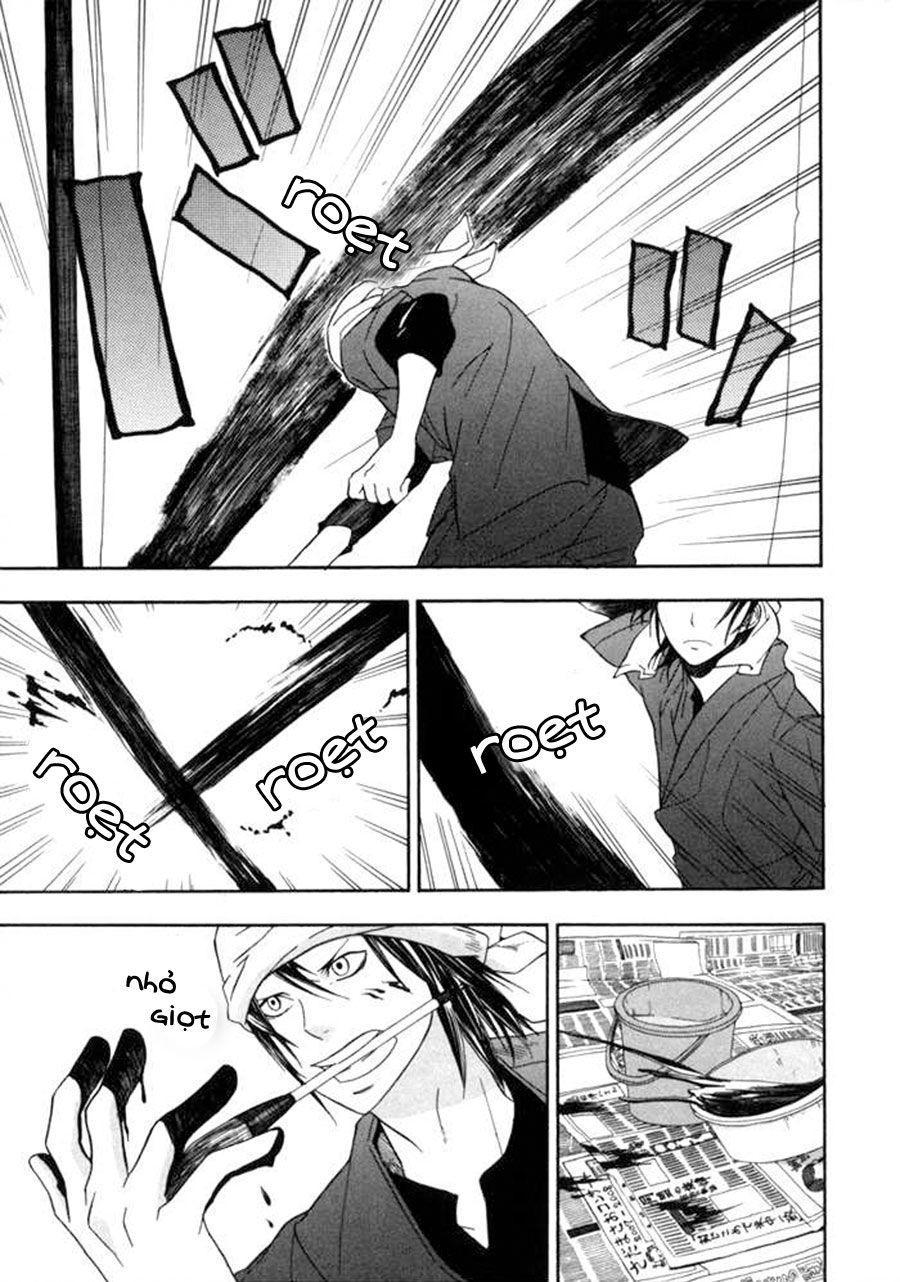 barakamon chapter 1 55