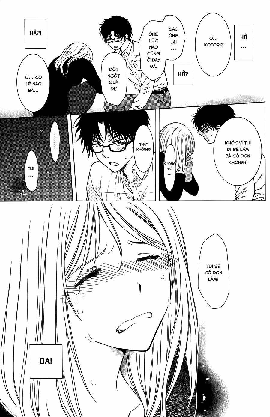 boku no kotori-san chapter 1 33