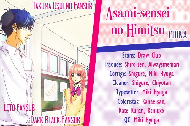 asami-sensei no himitsu chapter 2 1