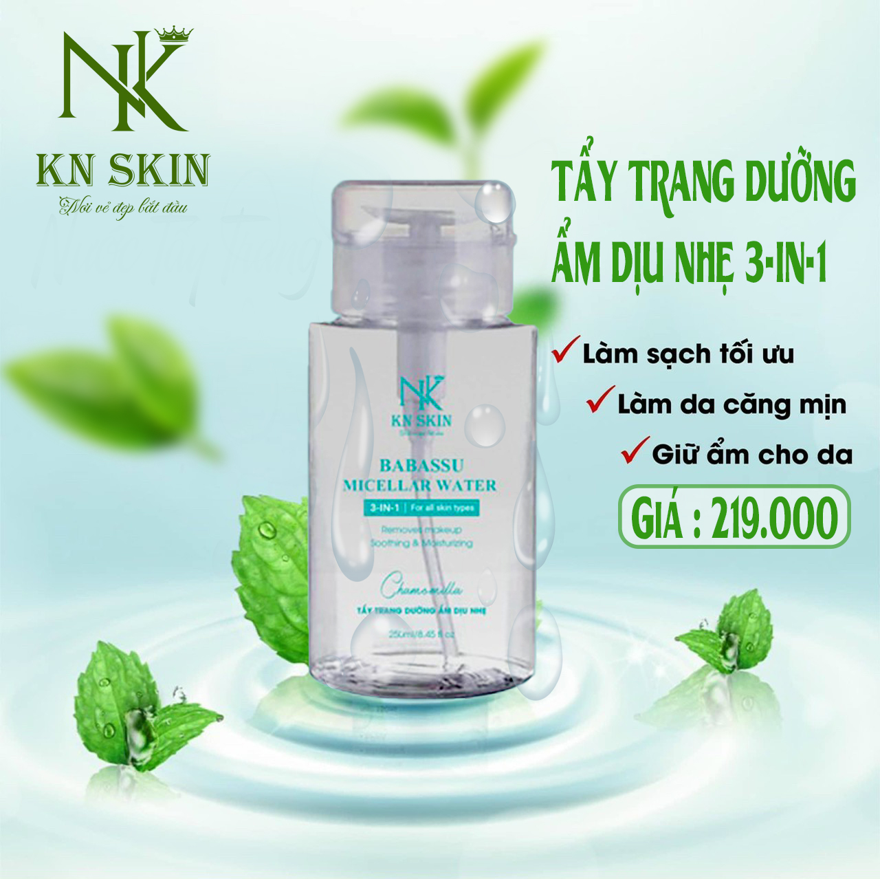 TẨY TRANG DƯỠNG ẨM DỊU NHẸ 3-IN-1 Tẩy trang, giúp loại bỏ các lớp trang điểm và bụi bẩn, giúp làm dịu da, dưỡng ẩm da, giúp da ẩm mượt sau khi sử dụng.  Hướng dẫn sử dụng: Dùng bông tẩy trang, thẩm một lượng vừa đủ