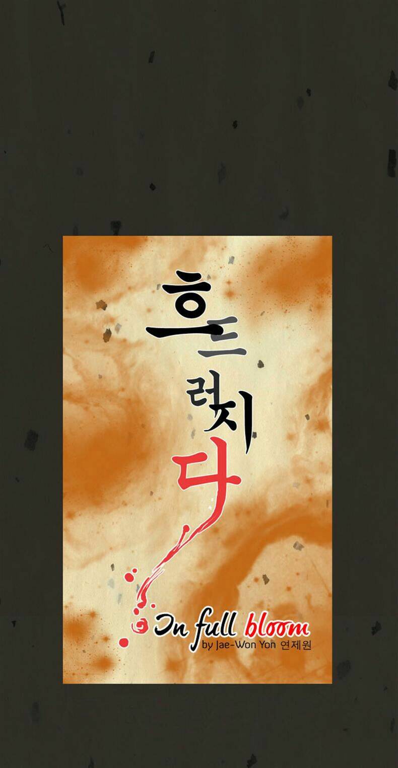 in full bloom chapter 9 6