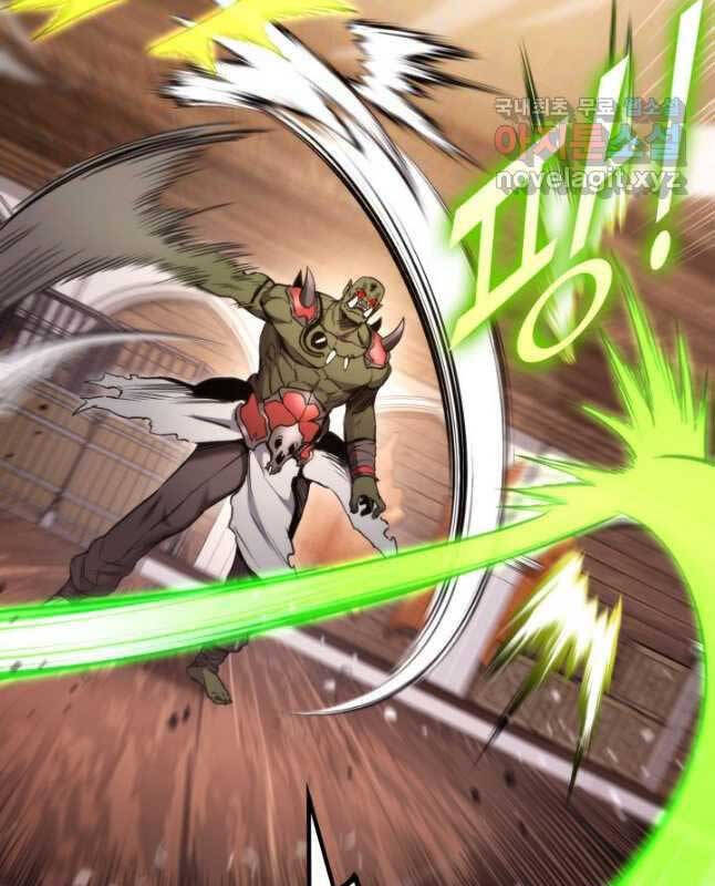 huyền thoại game thủ - tái xuất chapter 98 82