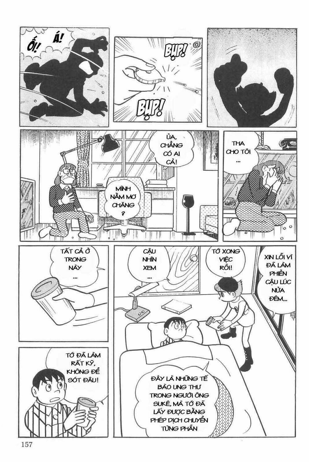 esper mami - siêu nhân mami chapter 6 24