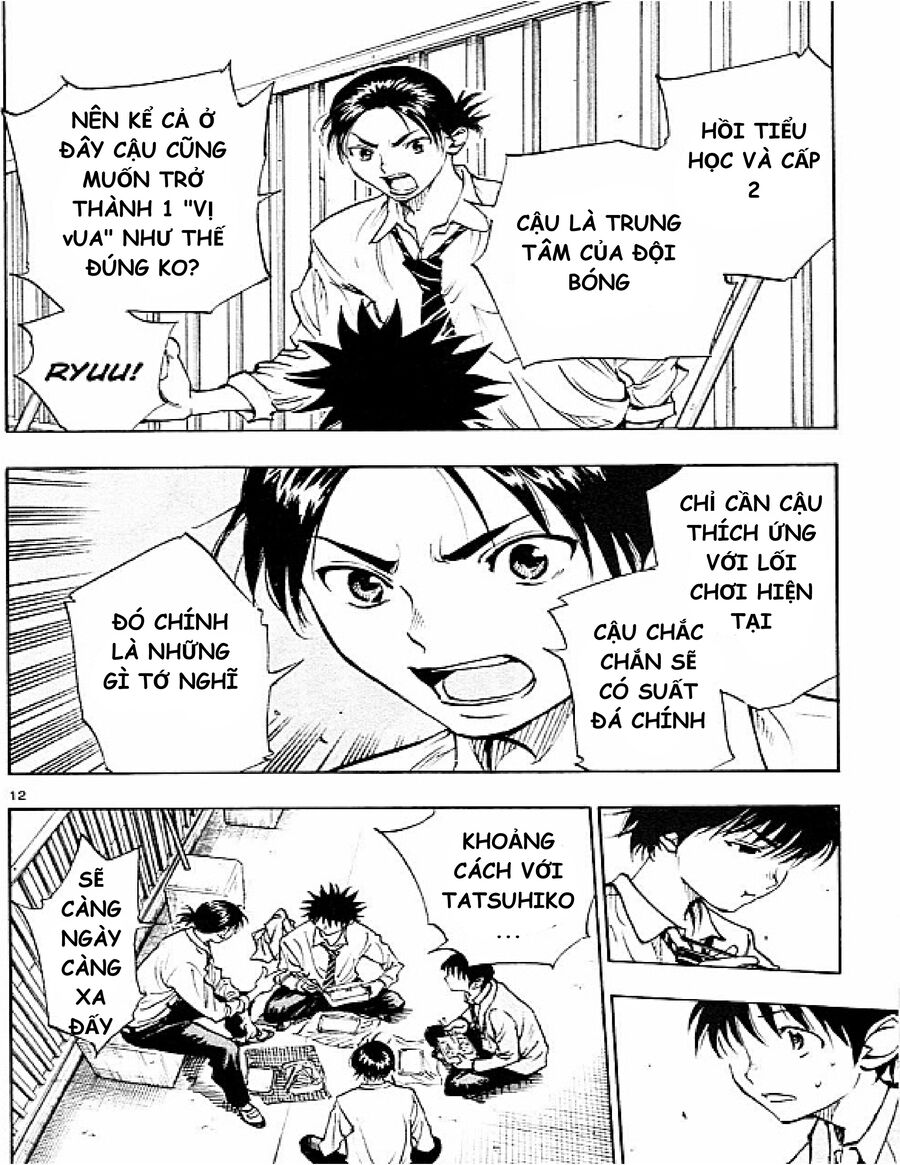 be blues! - ao ni nare chapter 92 12